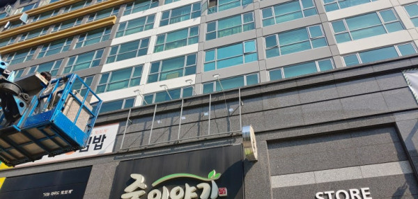 동탄 죽이야기 간판제작 전문업체